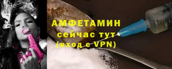 mdpv Володарск